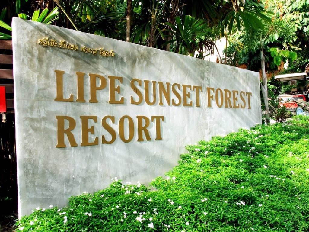 Lipe Sunset Forest Resort Номер фото